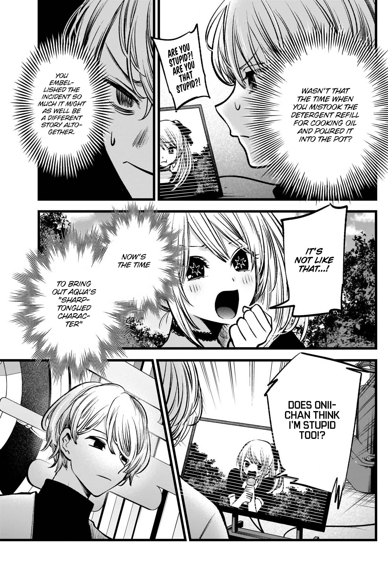 My Star, Chapter 85 image 17